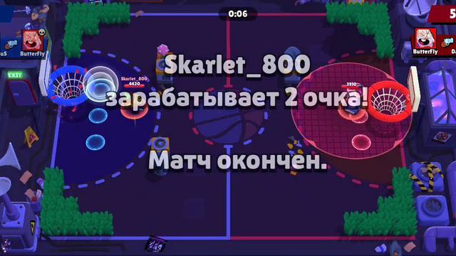 бравл Старс не знаю вам понравился или нет ну мне это не важно! смотреть онлайн