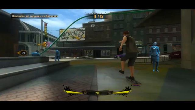 обзор игры Shaun White Skateboarding смотреть онлайн