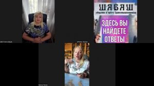 ДЕТИ 8 выпуск ШАБАШ