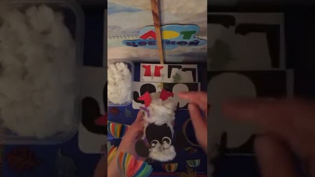 Мастер класс: «Барашек» конструирование, экс элементами аппликации смотреть онлайн