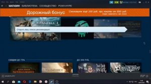 ПОЧЕМУ НЕ ПРИШЛИ ДЕНЬГИ НА СТИМ??? НЕ БЕДА !!! РЕШЕНИЕ ЕСТЬ !!!