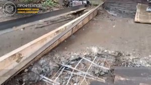 Процесс устройства пола автосервиса в г.о. Одинцовский, поселок Малаховка #автосервис #бетонныеполы