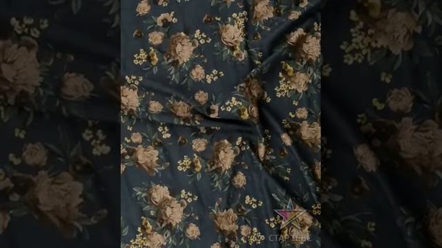 Замша на скубе от СТАРТЕКС смотреть онлайн