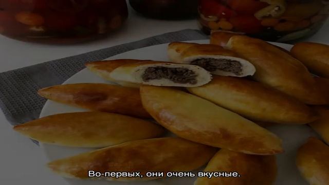 Как приготовить пирожки 'Ореховые гребешки' смотреть онлайн