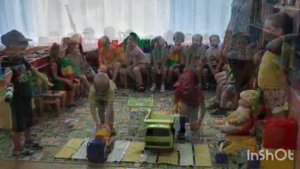 Международный день светофора