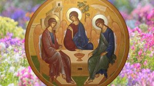 Святые отцы - О чудесном воздействии Божественной Любви