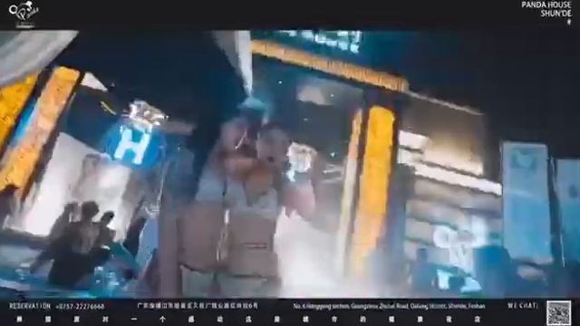 Пенная вечеринка в Китае смотреть онлайн