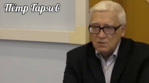 Пётр Гаряев. Человеческая речь МОЖЕТ создать ВСЁ.