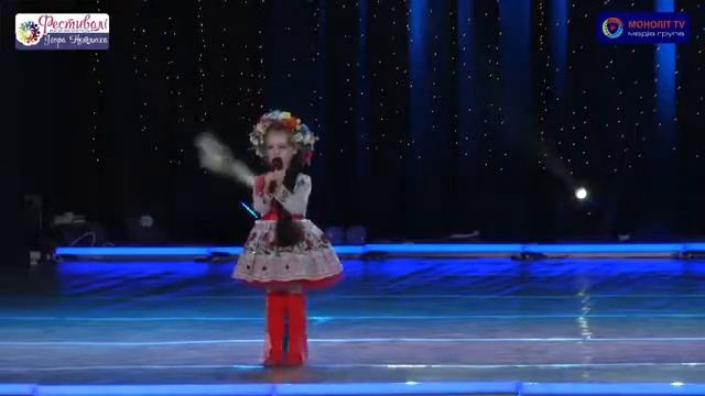 Украиночка мала. Семёнова Кира смотреть онлайн