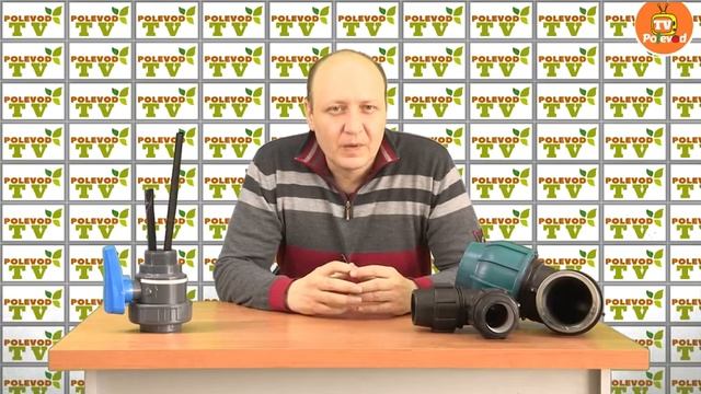 КАПЕЛЬНЫЙ ПОЛИВ! НАЧАЛО! смотреть онлайн