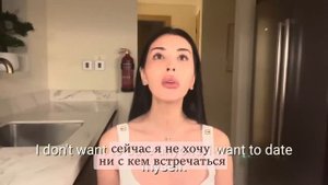 КОГДА ТЕБЕ СЛИШКОМ КОМФОРТНО (почему я рассталась с парнем, перевод TheWizardLiz)
