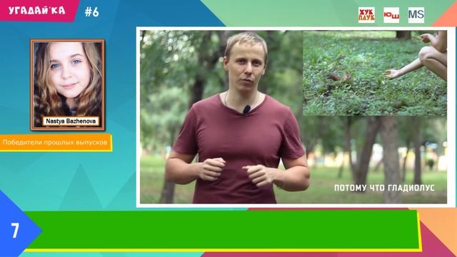 САМЫЙ БОЛЬШОЙ ХИЩНИК НА ЗЕМЛЕ смотреть онлайн