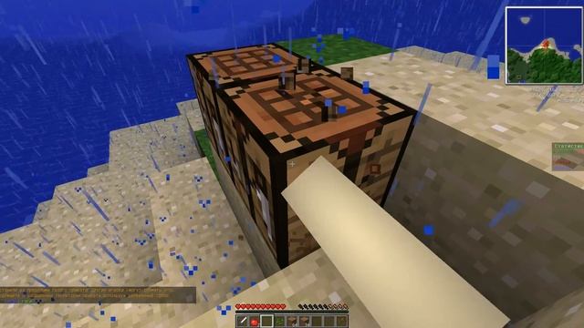 ThaumCraft 4  изучение магии 1 серия//// ThaumCraft study of magic Episode 1