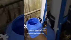 Фильтр КазЗНТ