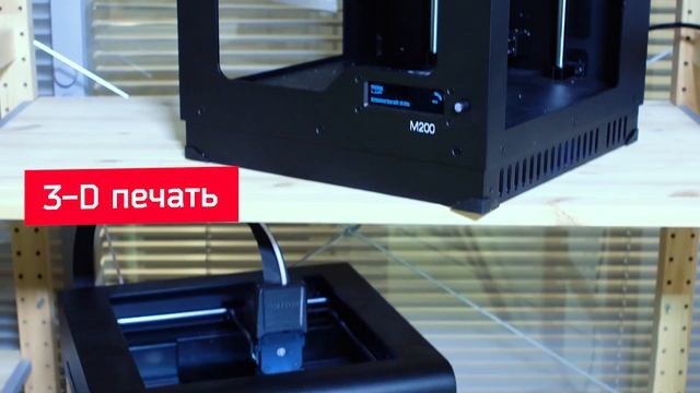 Идеальная растяжка обуви - анатомическая коррекция, точно по Вашей ноге. Сайт: bootfitter.ru смотреть онлайн