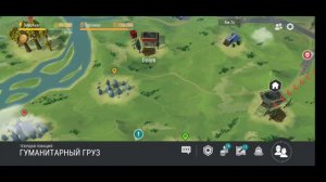 ГДЕ БРАТЬ ОГНЕСТРЕЛ И ТОПОВЫЙ ЛУТ В Last day on earth survival