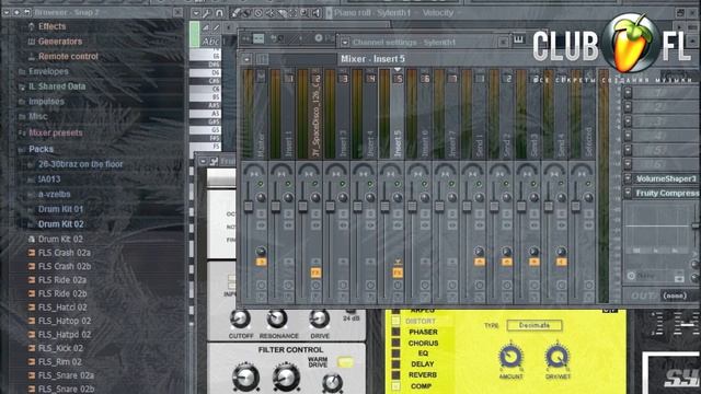 #62 Фишки в FL Studio- Заморозка/ Freeze
