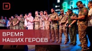 В Махачкале cтартовал фестиваль документального кино «Время наших героев»