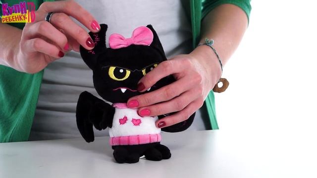 Плюшевые питомцы Monster High в сумочках (Граф Великолепный, Полумесяц, Безымнянный) Школа Монстров