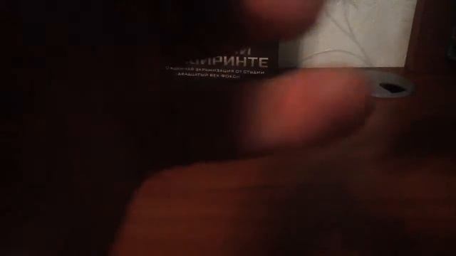 Как сделать Лего гироскутер . (Испытание гироскутера ) смотреть онлайн