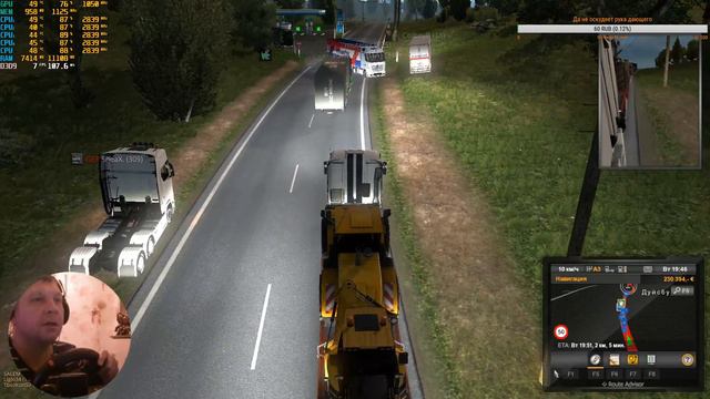 ETS-2 MP работаем онлайн смотреть онлайн