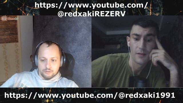 Есть только два класса: пролетариат и буржуазия!