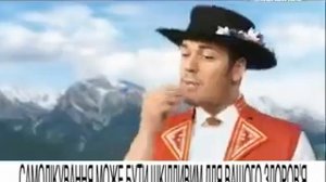 Декатилен - успакаивает боль в горле (другая надпись снизу)