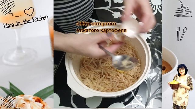 Запеканка из мясного фарша с картофелем!