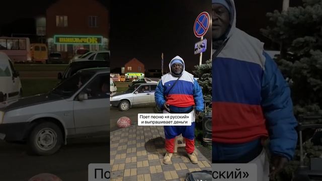 Colors перевод на русский песня