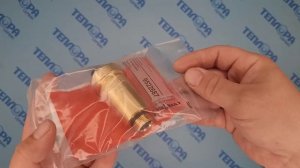 7819971 Воздухоотводчик Viessmann Vitopend 100 WH0A