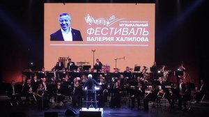 Э. Замечник- No Pasaran!