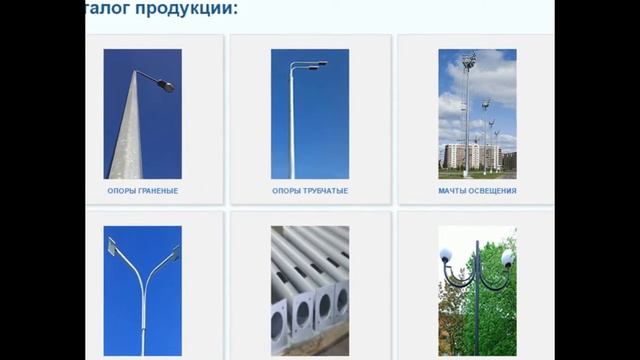 ПКФ СОНЭК