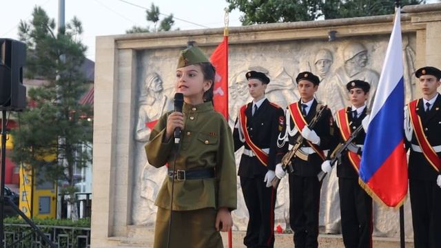 Митинг ко Дню памяти и скорби «Помним..!». 80-яя годовщина начала Великой Отечественной войны