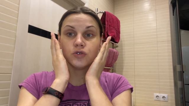 Влог: покупки косметики, тестирую тканевую маску! смотреть онлайн