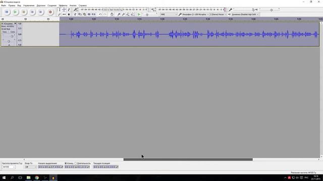 Audacity удаление шума, куда делась вкладка Удаление шумов смотреть онлайн