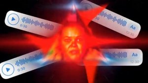 ЕЛЕНА АЛЁ! (BASS BOOSTED REMIX) (BY YMEX)