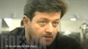 Валерии Дайнеко. Поезда