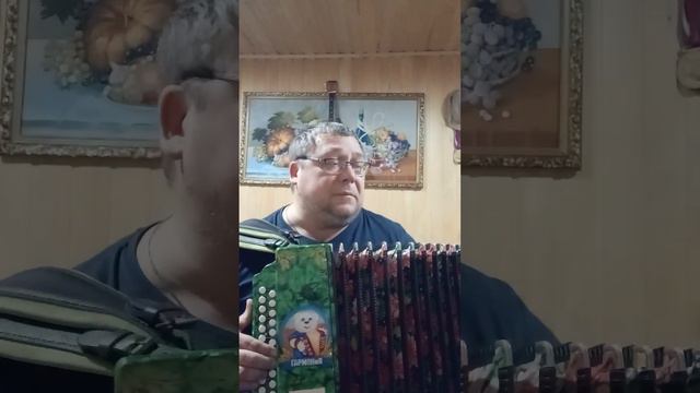 Я назову тебя