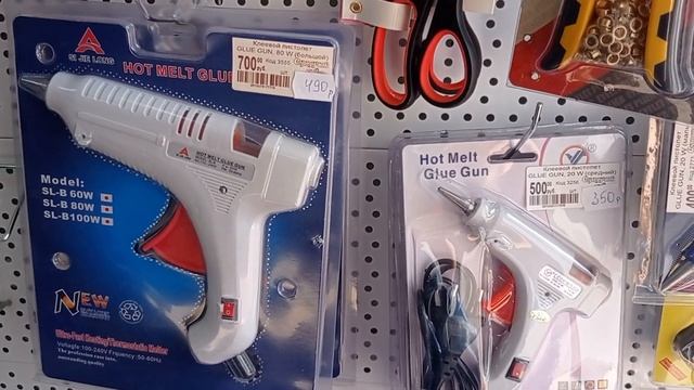 25 августа 2022 г. смотреть онлайн