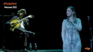 Katia Guerreiro (Катя Геррейру). Deixar Te Um Dia