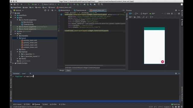 Quick Fix: The file name must end with .xml Android Studio