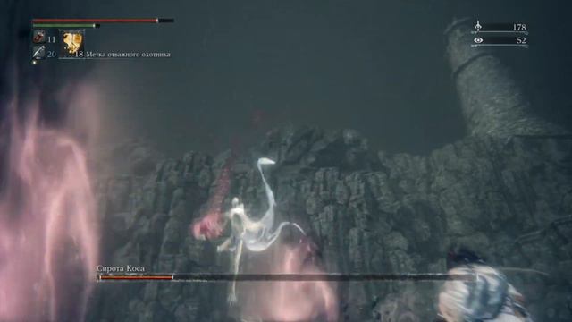 (Не)серьёзный Bloodborne смотреть онлайн