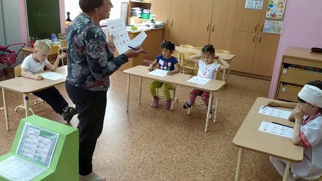 Сюжетно-ролевая игра "Семья.За покупками в магазин" смотреть онлайн