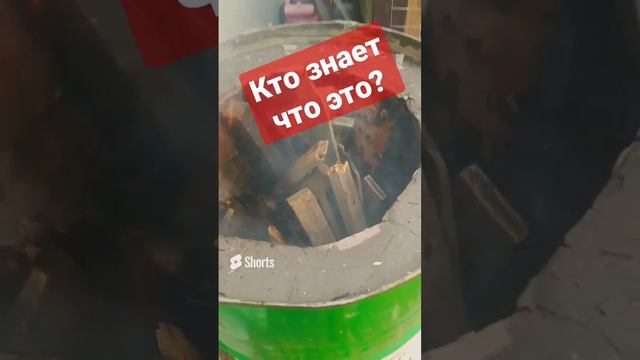 Тандыр из бочки своими руками