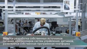 Цех сборки электронных модулей. Локализация производства электроники
