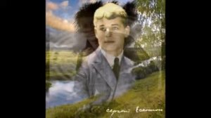 "Памяти Сергея Есенина"поет Сергей Любавин