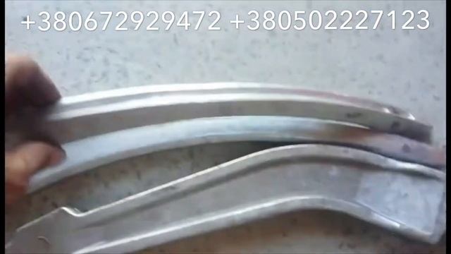 Верхняя и нижняя часть иглы (Белоруссия) Fortschritt 4330257971 смотреть онлайн