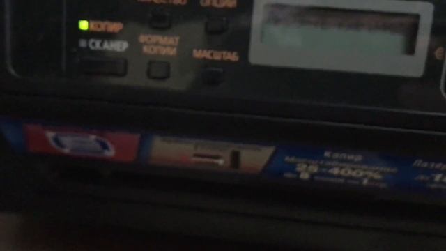 Panasonic KX-MB1500 убираем ошибку "Изношен барабан" смотреть онлайн