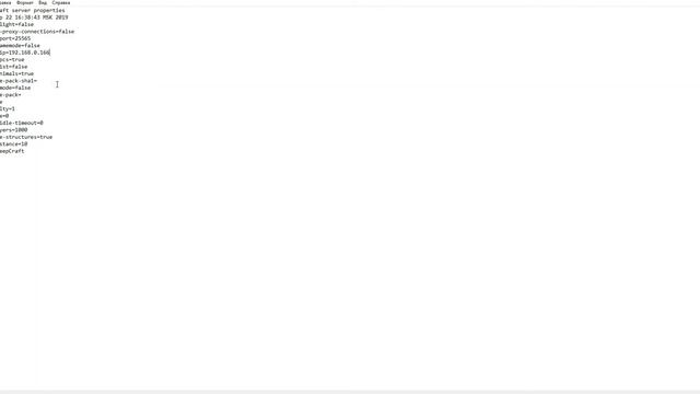 КАК СОЗДАТЬ СЕРВЕР МАЙНКРАФТ 1.12.2 С ПЛАГИНАМИ! смотреть онлайн
