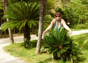 Сухумский Ботанический сад